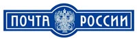 Почта России