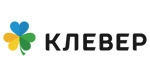 Клевер