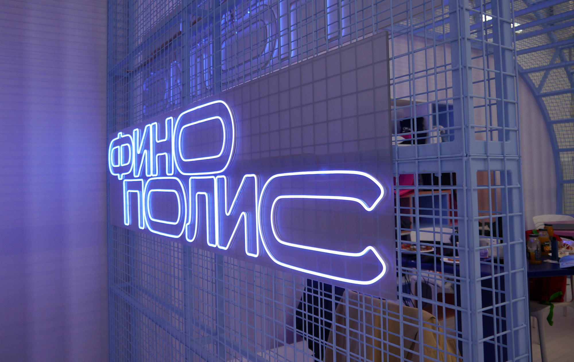 Реализация Биометрического определения возраста для банка ВТБ на выставке Финополис 2025